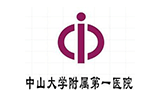 中山大学附属医院体检方案