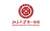 北京大学附属医院体检方案