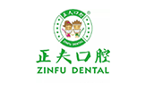 正夫口腔员工福利体检员