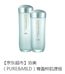 38女王节，一起来“约惠”！