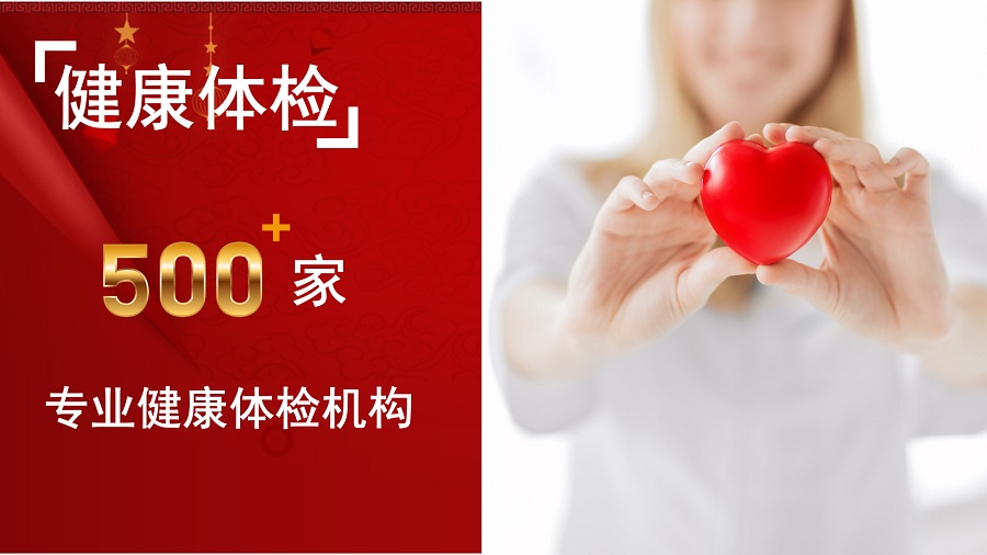 2018企业员工福利方案，拿走不谢！