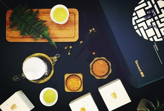 中秋福利