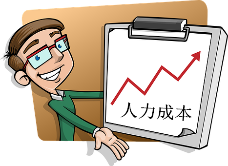中小企业的困局：社保入税致人力成本大增，何为救命稻草？