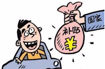 怎么给企业员工发放过节福利？