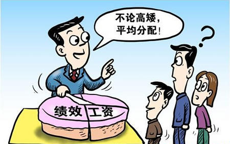 打破企业死板薪酬福利僵局