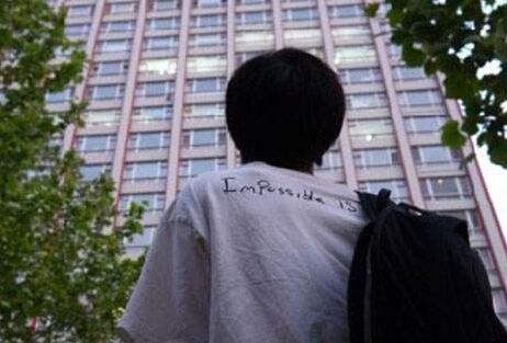 高昂房价望而却步