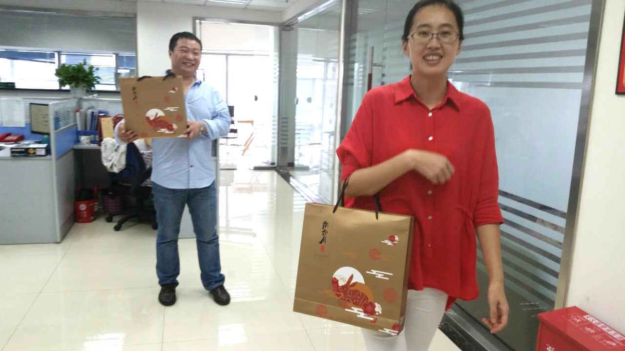 节日礼品
