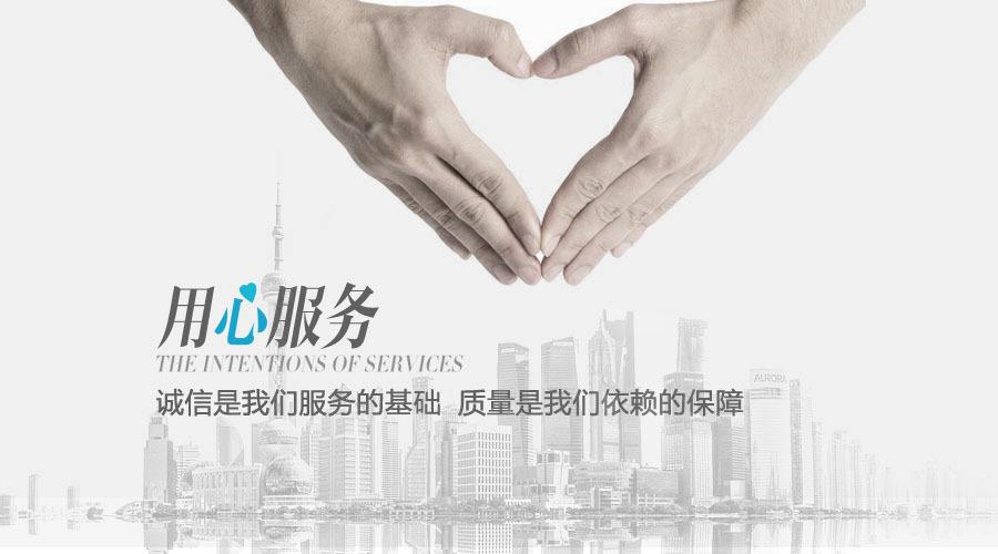 员工福利方案