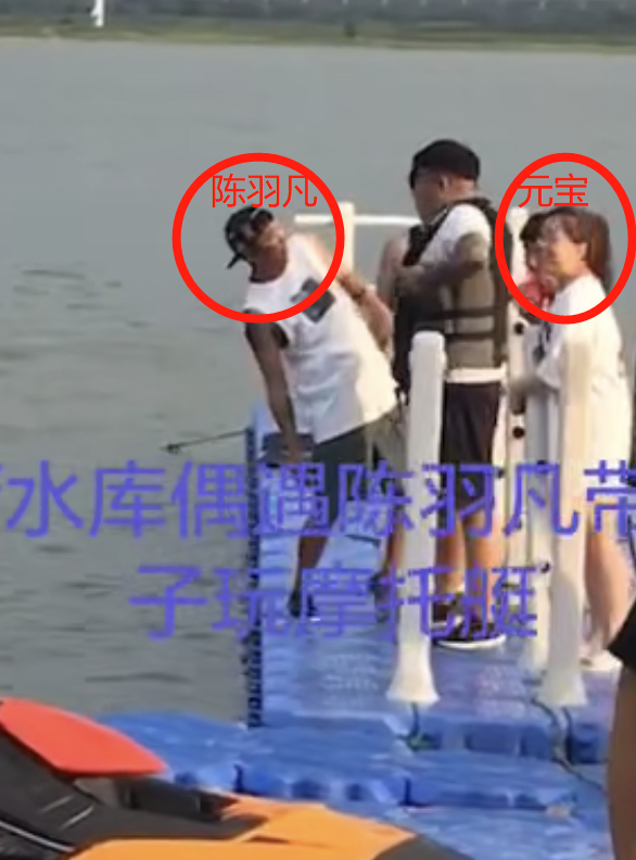 陈羽凡带儿子出游！中秋国庆长假还会发生什么？
