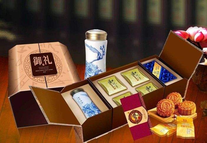中秋员工福利