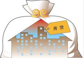 首套房贷利率上调,还能买得起房吗？