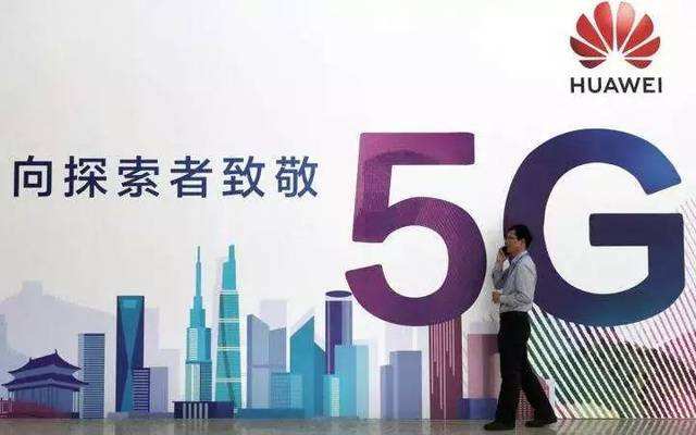 華為啟動6G研究：你們的員工福利還沒升級嗎？