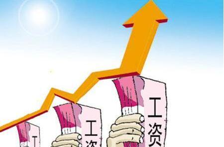 从北京年平均工资到深圳平均员工福利!你更看重什么？