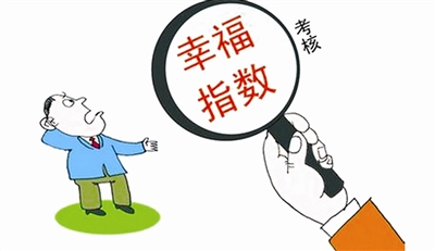 员工福利管理办法：没准备长久的员工福利，企业也不会太长久！