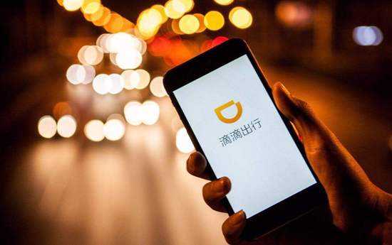 假如滴滴司机、美团外卖小哥需要提供员工福利会是什么体验？