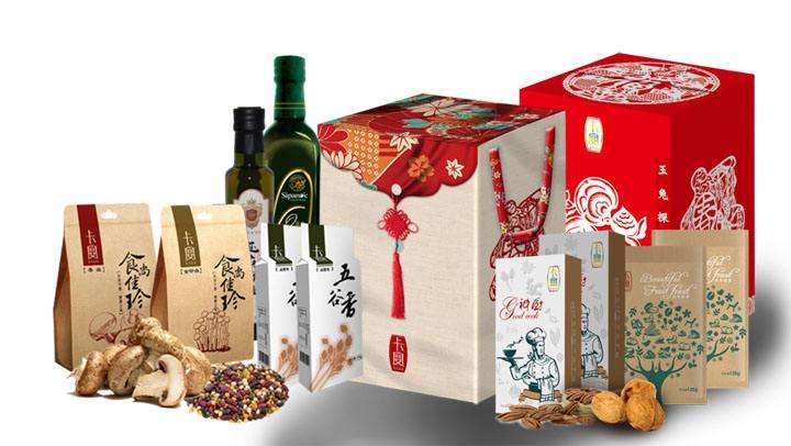 最佳春节员工福利方案是什么？企业春节送什么福利好？