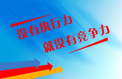 門店應該如何管理？企業怎么發福利才能激勵員工？