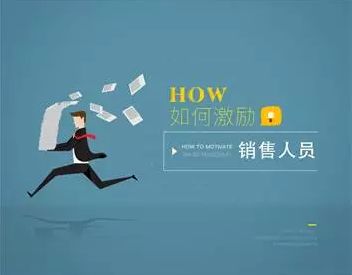 門店應該如何管理？企業怎么發福利才能激勵員工？