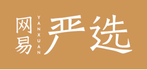 2019专家级企业春节福利系统解决方案！全解公司福利痛点，员工福利不再难！
