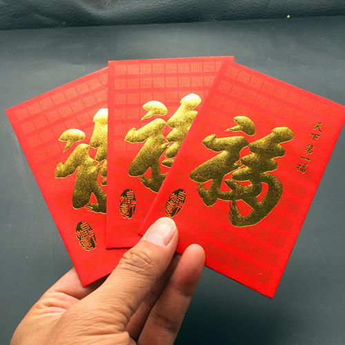 2019专家级企业春节福利系统解决方案！全解公司福利痛点，员工福利不再难！