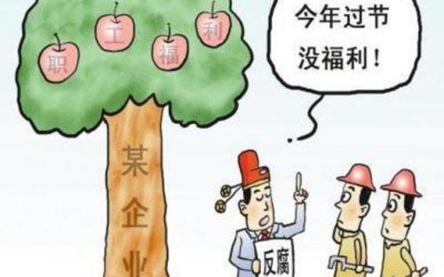 HR应该如何制定员工福利方案，才能助力企业发展？