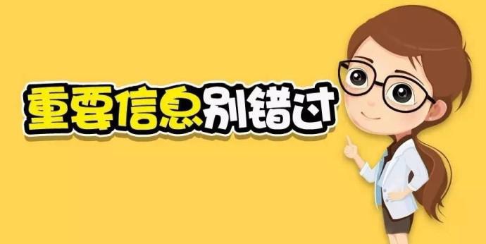 员工福利的终极目标是什么？吸引优秀人才！还是提高员工满意度！