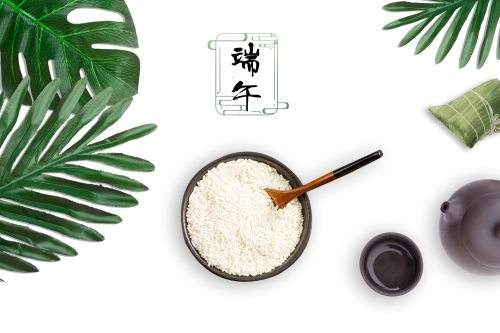 端午员工福利