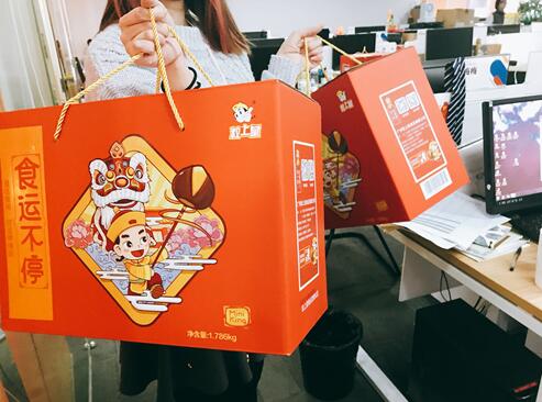 关爱通常要选深圳员工福利plus平台