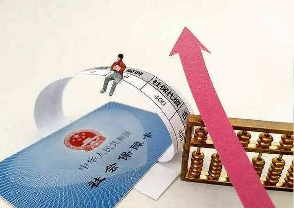 福利plus:社保入税后企业如何是好？