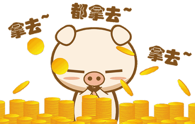 企业福利管理