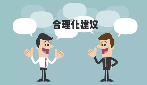 明明公司有福利啊,为什么员工还是不满意?