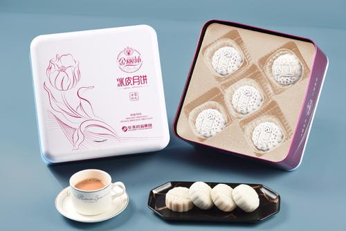公司没有中秋福利怎么办？员工福利申请书应该怎么写?