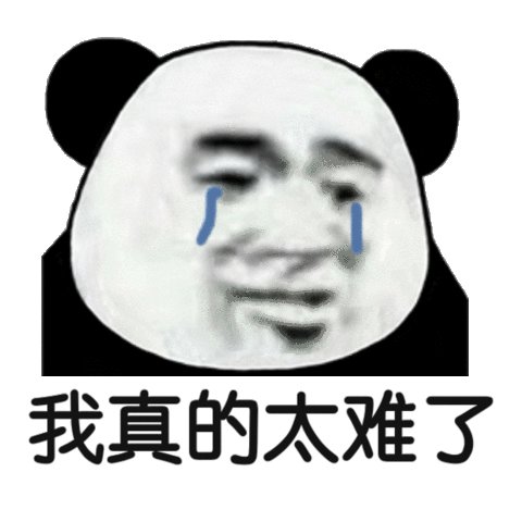 福利plus：希望公司福利和员工相向而行