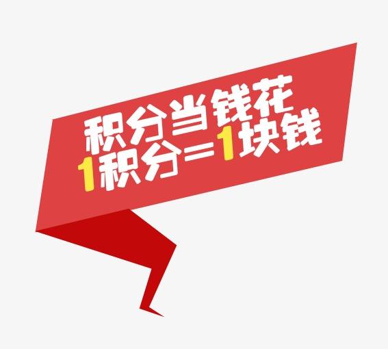 福利plus：希望公司福利和员工相向而行