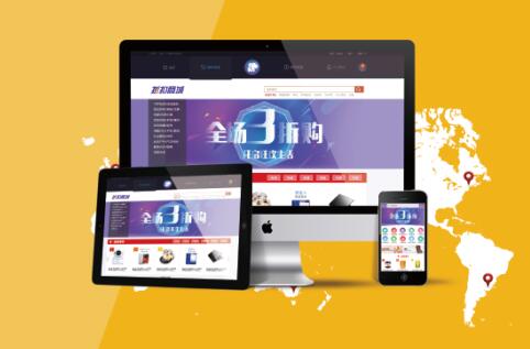 一文讓你讀懂員工福利平臺