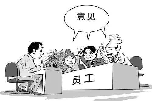 员工福利采购如何避风险，选京东plus还是福利plus呢？