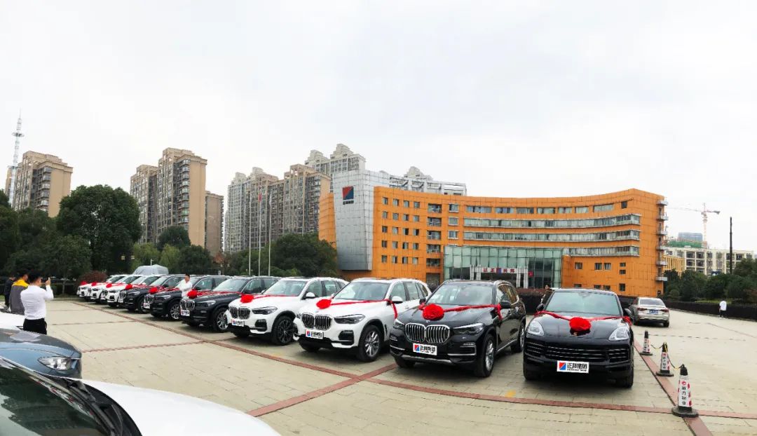 11台豪车免费送，这样的职工福利你酸了吗
