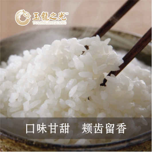 福利plus精选大米：鱼米之乡，生态好米