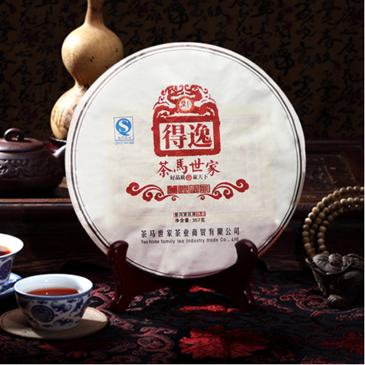福利plus：一两春茶，一两金