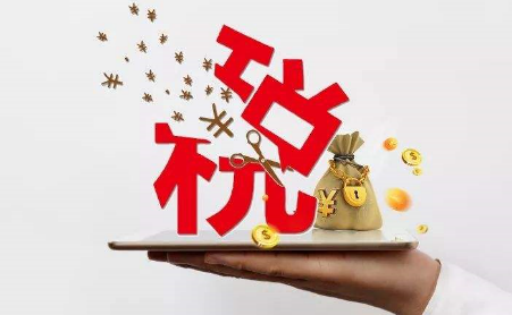 福利降本 – 员工福利成为企业降本增效的突破口