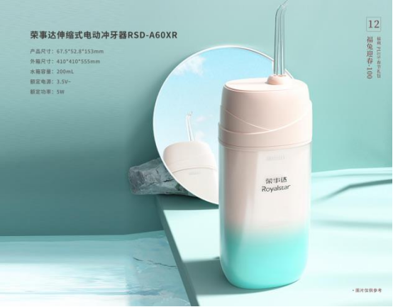 春节福利这样发！让员工喜欢和老板满意的春节礼品方案